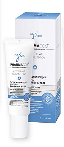 קו Bielita & Vitex Pharmacos Line מתחדש מתחם הזנה להבהרה לעיניים ביו -ביו -קווין, לכל סוגי העור, 20 מל עם קומפלקס חומצות אמינו, תמצית פטרוזיליה, ויטמינים