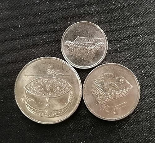 סט מטבעות אסייתי, מכס עממי מלזי 10.20.50 סנט מטבעות