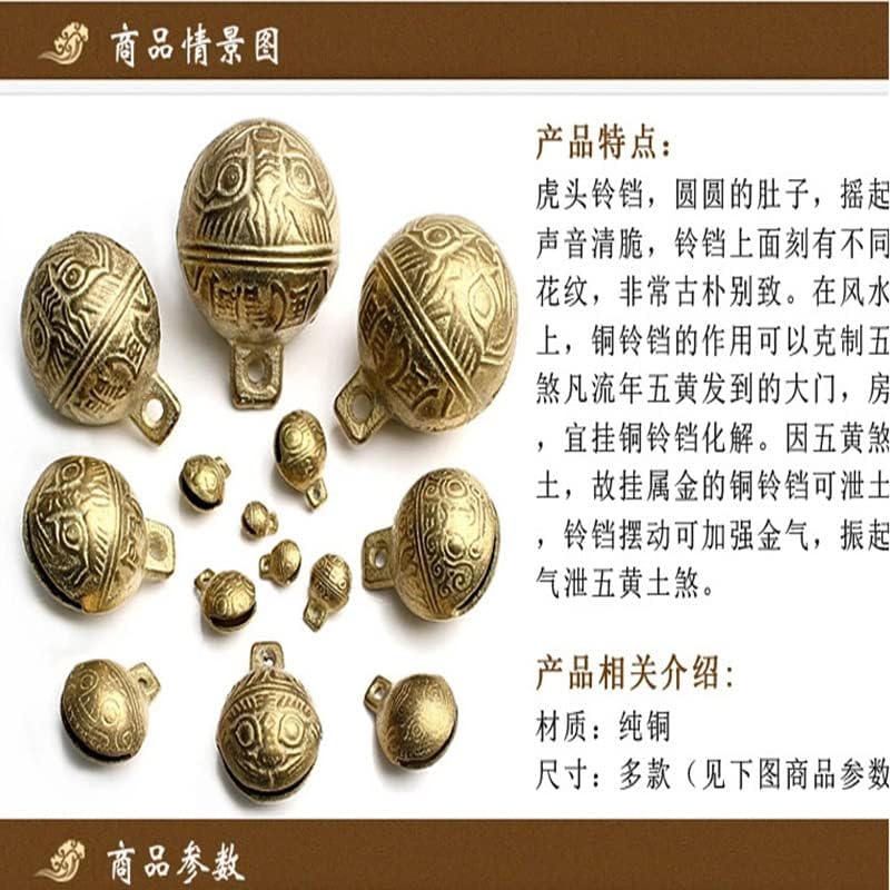 Qiankao 宠物 用品 黄铜狗 铃铛 虎头 清脆 复古 铜铃铛 多 尺寸