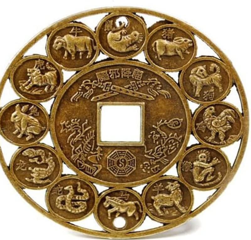 Qiankao 工艺品 配件 出入 平安镇宅 之 宝 铜 钱 十二 生肖 纪念币